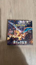 Pokemon boosterbox SEALED, Enlèvement ou Envoi, Neuf, Booster box, Foil
