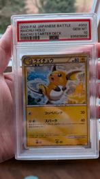 Raichu Holo #002 PSA 10 Raichu Starter Deck 2009, Enlèvement ou Envoi