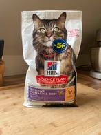 Katten brokken, Dieren en Toebehoren, Ophalen, Kat