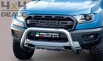 Push bar 76mm Ford Ranger Raptor, Ophalen, Nieuw