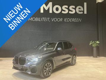 BMW X5 xDrive45e (210kW) PANORAMA ROOF | CAMERA | LED | LEDE beschikbaar voor biedingen