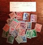 SUISSE: 4 ANNÉES COMPLÈTES OBLIT. 1933 A 1936 COTE=120€, Postzegels en Munten, Postzegels | Europa | Overig, Ophalen of Verzenden