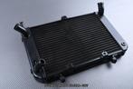 Radiateur Koeler Radiator AVDB SUZUKI GSR 600 2006 - 2017, Ophalen of Verzenden, Nieuw