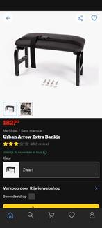 Urban Arrow extra zitje, Fietsen en Brommers, Ophalen, Nieuw