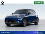 Smart #1 Pro 49 kWh VOORRAAD ACTIE VAN € 38.067 voor € 30.80, Automaat, Blauw, Elektrisch, SUV of Terreinwagen