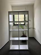 Kast Ikea, Ophalen, Zo goed als nieuw