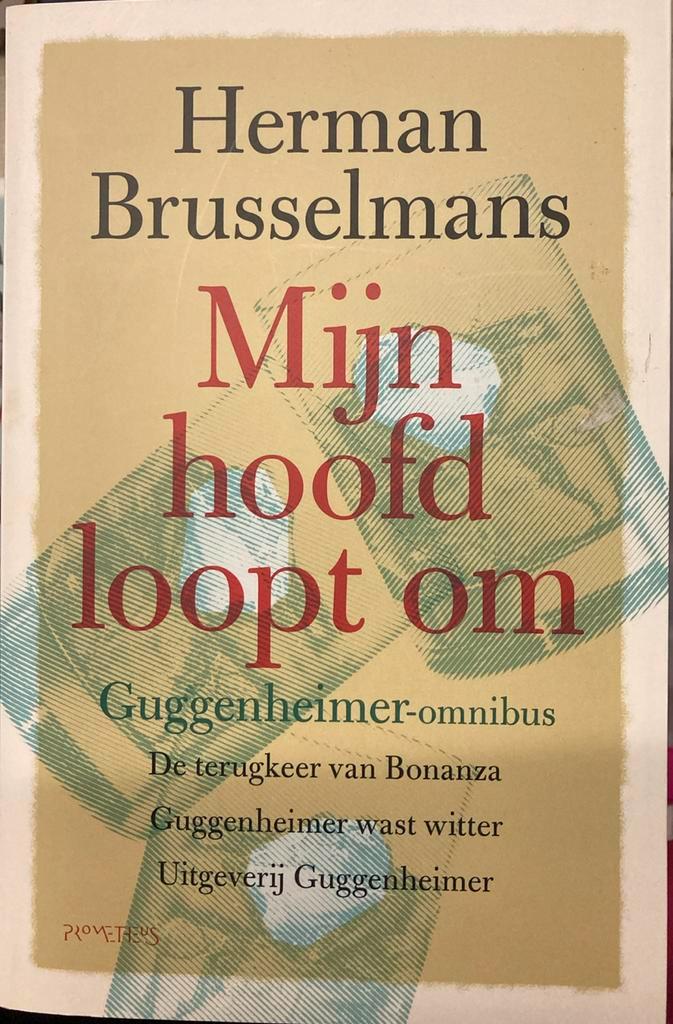 Herman Brusselmans - Mijn hoofd loopt om, Boeken, Literatuur, Ophalen of Verzenden