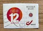 BELGIE - MyStamp, Verzenden, Gestempeld, Frankeerzegel