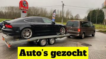 WIJ KOPEN JOUW AUTO VANDAAG, Auto's, Ford, Euro 5, 1398 cc, 4 cilinders, Diesel