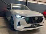 Mazda CX-80 2.5PHEV, bj08/2025, 4500km, 7-zit, Full option!, Auto's, Leder, 38 g/km, Hybride Elektrisch/Benzine, Dealer onderhouden