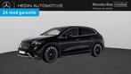 Mercedes-Benz EQE SUV 350 4MATIC AMG Line, Auto's, Mercedes-Benz, Automaat, Stof, 96 kWh, Te koop