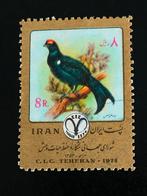 Iran 1974 - oiseaux - Préservation de la faune, Envoi, Affranchi, Moyen-Orient