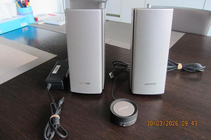BOSE Multimedia Speakers, Computers en Software, Pc speakers, Gebruikt, Overige typen, Ophalen of Verzenden