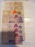 12 biljetten van Pakistan verschillende jaartallen, Postzegels en Munten, Bankbiljetten | Afrika, Ophalen, Overige landen, Setje