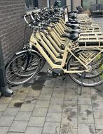 Elektrische fietsen oxford, Vélos & Vélomoteurs, Enlèvement ou Envoi