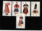 EUROPE BULGARIE COSTUMES 5 TIMBRES OBLITERES - VOIR SCAN, Timbres & Monnaies, Timbres | Europe | Autre, Enlèvement, Bulgarie, Affranchi