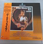Laserdisc NTSC Every which way but loose Japan, Cd's en Dvd's, VHS | Film, Ophalen, Gebruikt, Actie en Avontuur