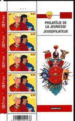 2007 Alex OBP 3610**, Orginele gom, Ophalen of Verzenden, Zonder stempel, Postfris