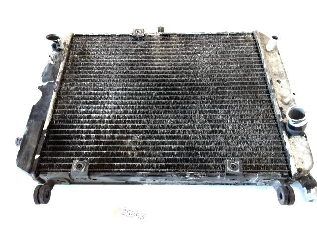 RF600 1993 - 1997 Suzuki Radiator D1-58079