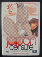 Japanse dvd gecensureerd, Ophalen of Verzenden