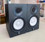 Yamaha hs5, Ophalen, Zo goed als nieuw