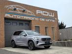 Volvo XC90 T8 - NIEUW 0KM - Plug In Hybride - 455 PK - 7Zits, Auto's, 32 g/km, 7 zetels, Leder, Bedrijf