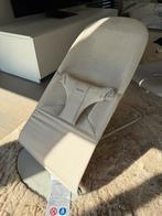 Maillot 3D Relax Bliss | Gris sable | BabyBjörn, Enfants & Bébés, Relax bébé, Autres marques, Enlèvement ou Envoi, Comme neuf