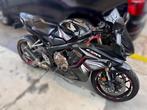 Honda CBR 650R - Full option - A, 4 cilinders, Motorrijbewijs A, Handvatverwarming, Meer dan 35 kW