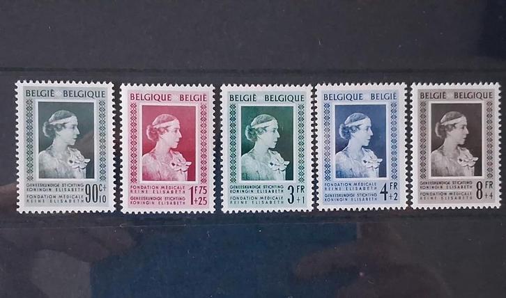 België OBP 863 - 867 postfris jaar 1951, Postzegels en Munten, Postzegels | Europa | België, Postfris, Ophalen of Verzenden