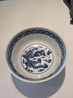 Magnifique bol dragon en porcelaine chinoise Jingdezhen, Enlèvement