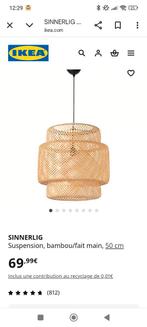 Lampe en bambou tressé Ikea, Maison & Meubles, Lampes | Suspensions, Enlèvement