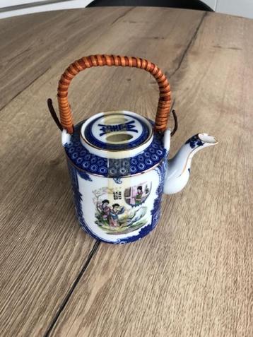 " Splinternieuw " Vintage kannetje beschikbaar voor biedingen