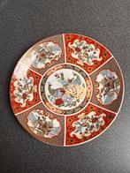 Taous bord jaren 70, Ophalen of Verzenden