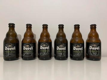 Duvel - Experimental Tripel hop serie beschikbaar voor biedingen