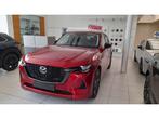 Mazda CX-60 2.5L e-SKYACTIV PHEV 327 hp 8AT AWD HOMURA FULL, Automaat, USB, Zwart, Bedrijf