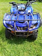 Quad Yamaha Bruin 250, Motoren, Quads en Trikes