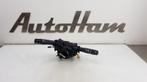 COMBISCHAKELAAR STUUR Opel Corsa E (|39011423|13450866|), Gebruikt, Opel