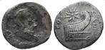 Romeinse munt - unieke vespasianus, Ophalen of Verzenden, Italië, Losse munt, Zilver