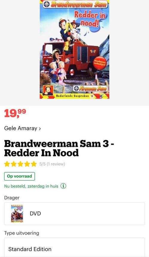 Brandweerman Sam - Redder In Nood!, Cd's en Dvd's, Dvd's | Tekenfilms en Animatie, Zo goed als nieuw, Europees, Tekenfilm, Alle leeftijden
