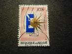 België/Belgique 1972 Mi 1693(o) Gestempeld/Oblitéré, Postzegels en Munten, Gestempeld, Verzenden