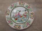 Très belle assiette chinoise, Ophalen