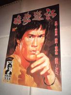 Bruce Lee, Livres, BD | Comics, Comme neuf, Comics, Enlèvement ou Envoi, Autres régions