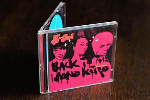 eX-Girl – Back To The Mono Kero (2001) Japanese noise rock, Cd's en Dvd's, Cd's | Hardrock en Metal, Zo goed als nieuw, Ophalen of Verzenden