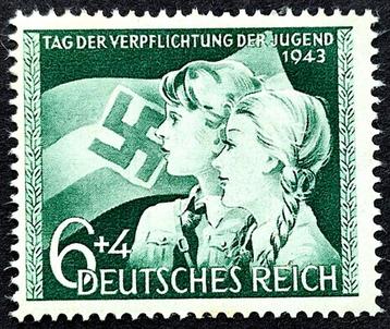 DR:"Tag der Verpflichtung der Jugend" 1943 beschikbaar voor biedingen