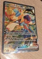 Pokemon kaart Hop´s Zacian ex 186/159 holo, Ophalen of Verzenden, Zo goed als nieuw