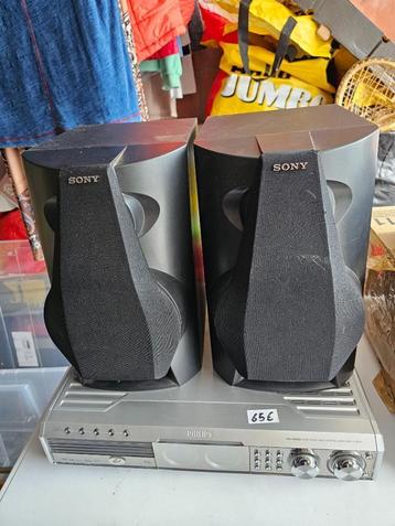 Vintage Philips dvd-5cd wissel surround tunerversterker,,, beschikbaar voor biedingen