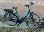 Elektrische fiets gazelle paris c7 KOOPJE!!!, Enlèvement ou Envoi, Comme neuf, Gazelle