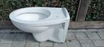 Ophangwc, zo goed als nieuw., Doe-het-zelf en Bouw, Sanitair, Ophalen, Zo goed als nieuw, Steen, Toilet