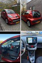 2009 | Voiture | Carplay | 5 DRS | APK 11/2026, Autos : Pièces & Accessoires, Rétroviseurs, Enlèvement, Peugeot