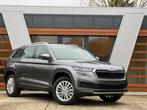 Skoda Kodiaq 1.5TSI '24- AUTOMAAT - 7PLAATSEN - 2J GARANTIE, Auto's, 4 deurs, 1498 cc, 4 cilinders, 7 zetels